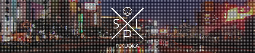 S.P.L福岡