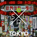 東京
