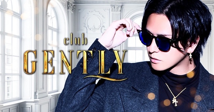 GENTLY沖縄