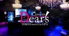 UNITED Dear's