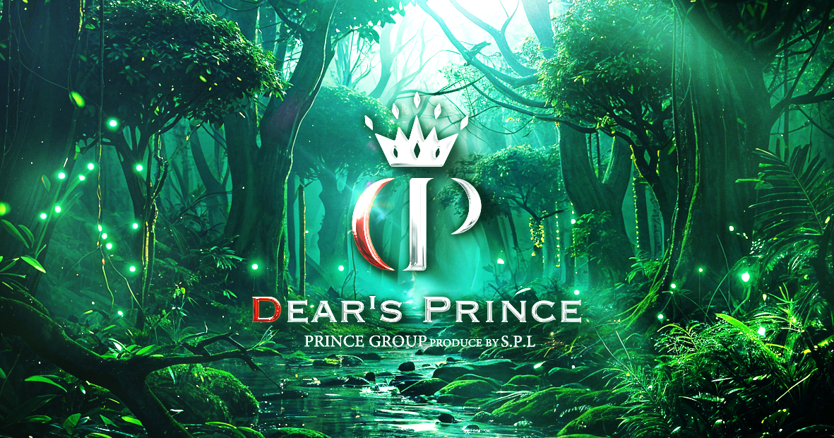 DEAR'S PRINCE