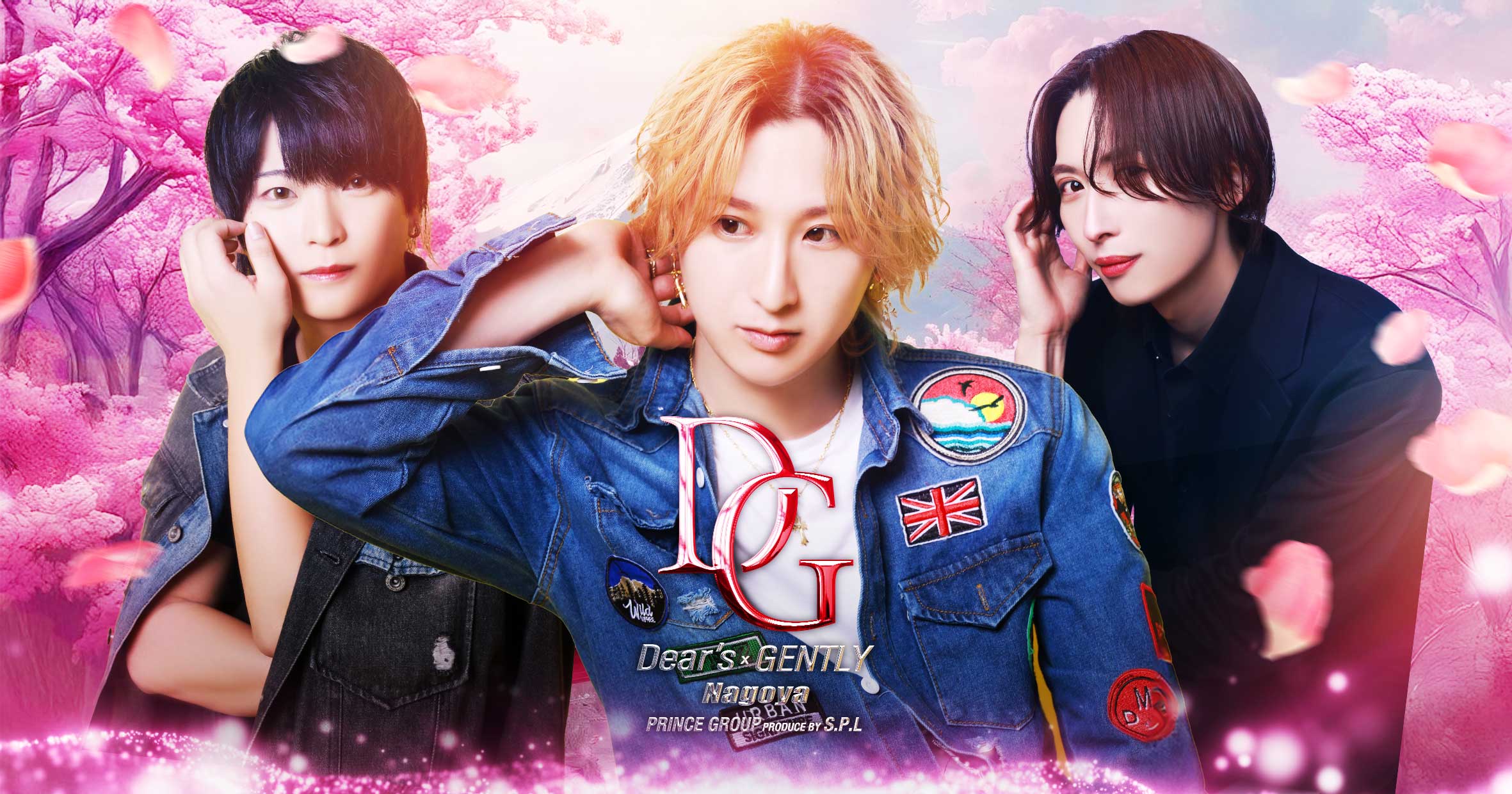 Dear's×GENTLY -名古屋-
