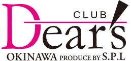 DEAR'S沖縄
