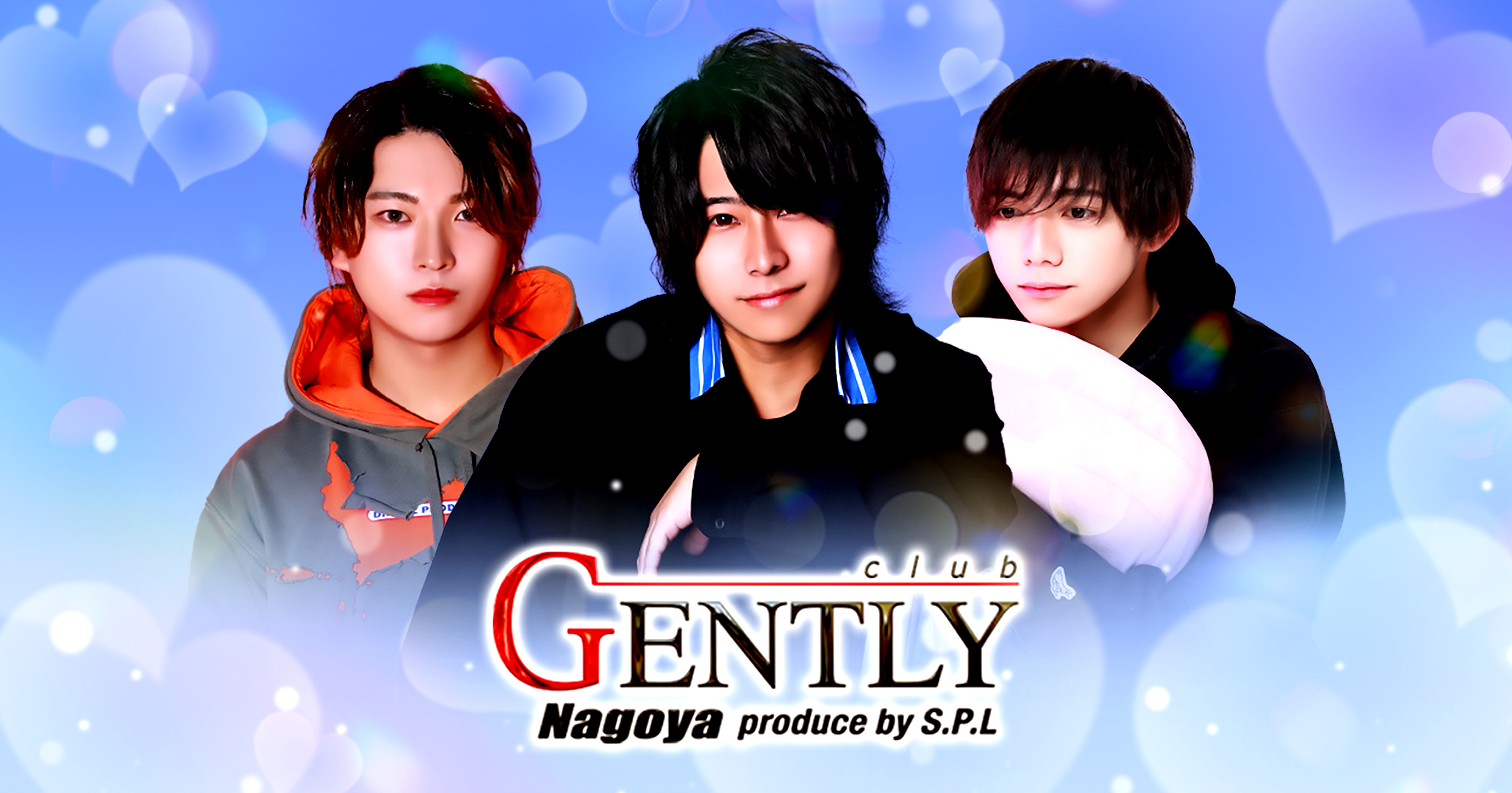 GENTLY名古屋