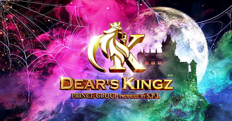 DEAR'S KINGZ