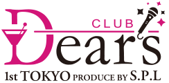 DEAR'S 1st東京