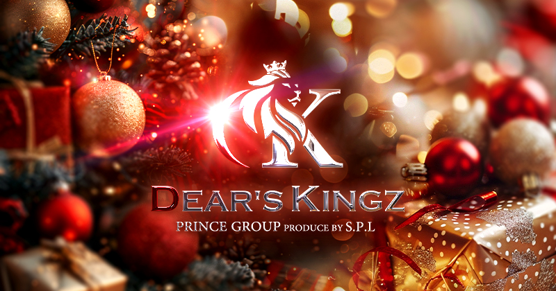DEAR'S KINGZ