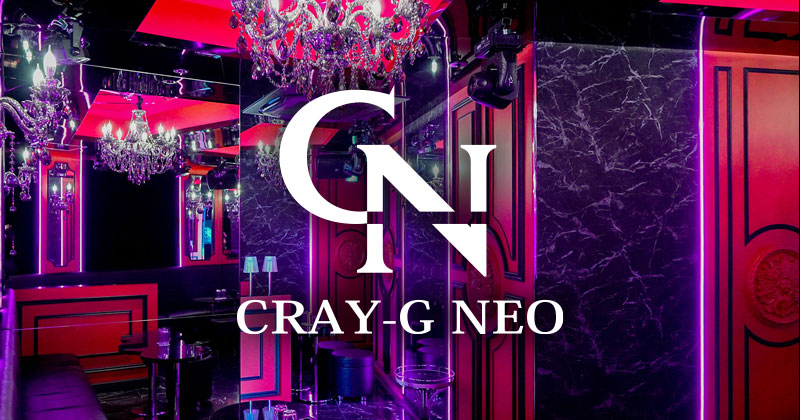 CRAY-G NEO