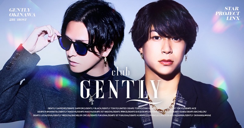GENTLY沖縄