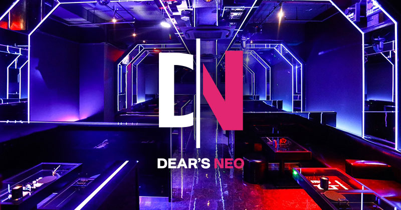 DEAR'S NEO