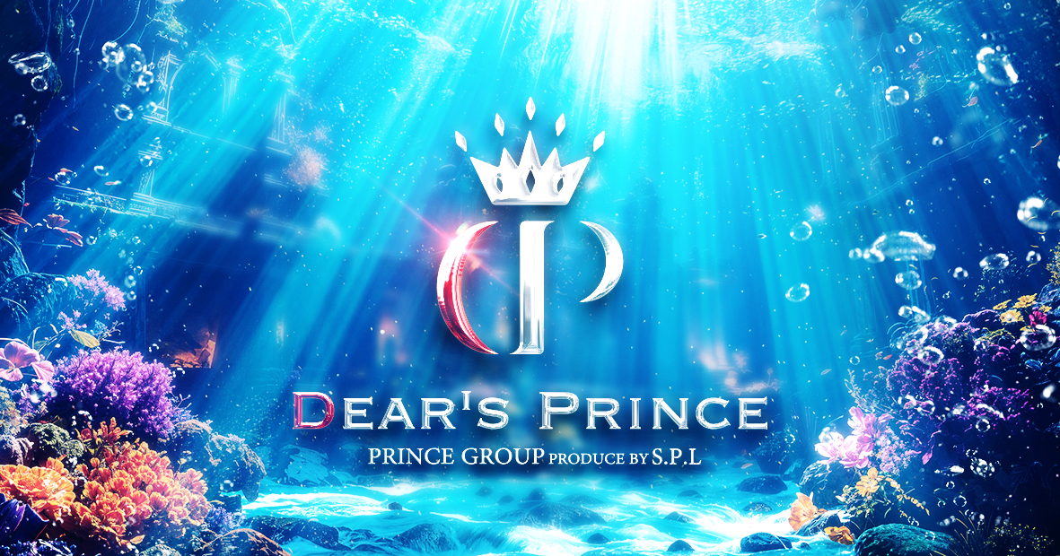 DEAR'S PRINCE