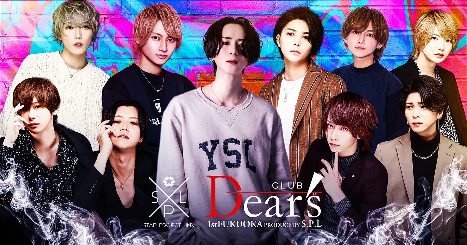 DEAR'S 1st福岡