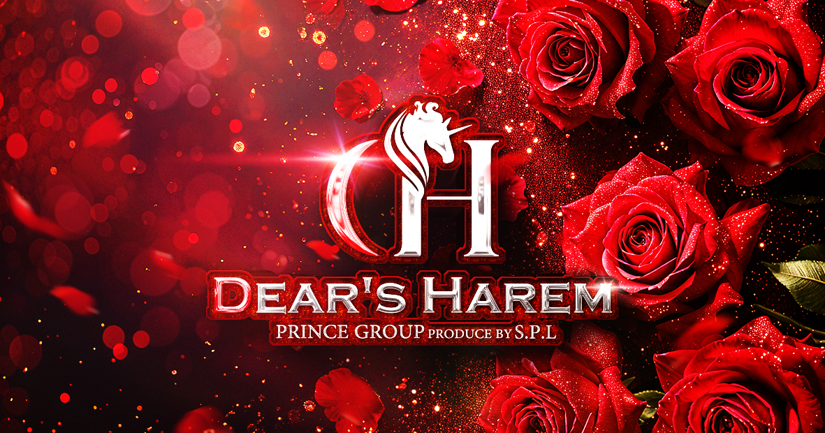 DEAR'S HAREM