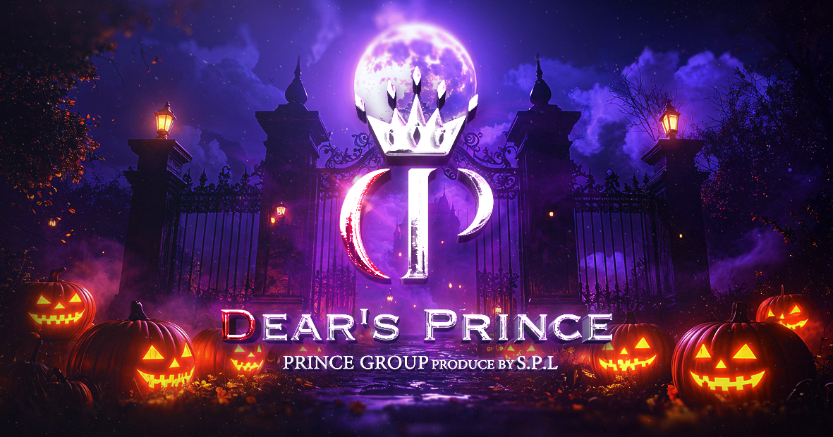 DEAR'S PRINCE