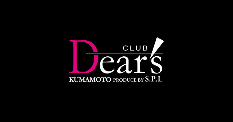 Dear's熊本