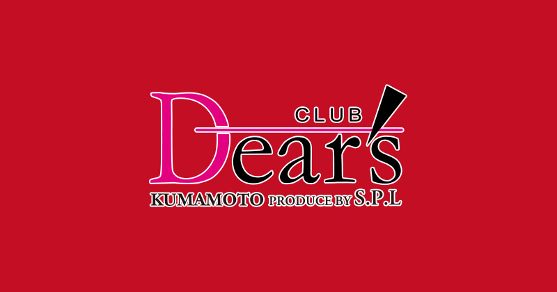 Dear's熊本