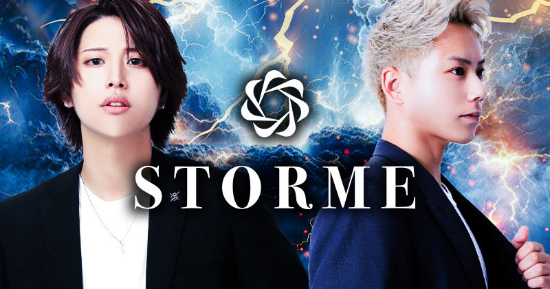 STORME