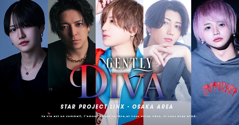 GENTLY DIVA