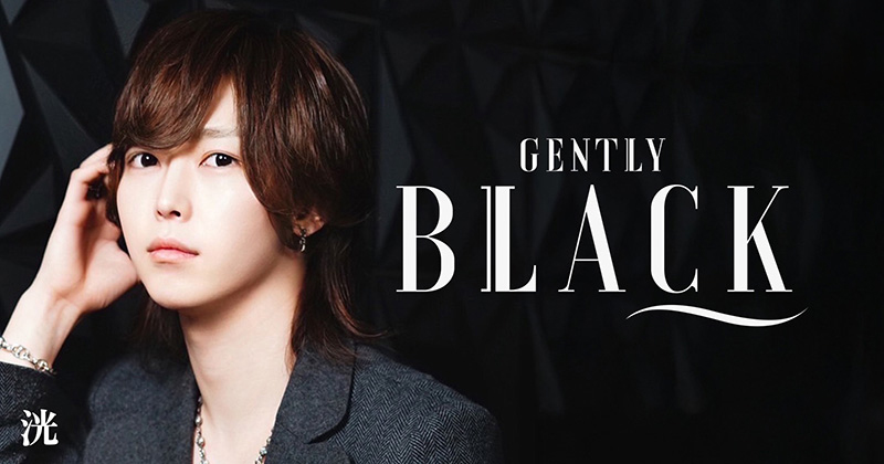 GENTLY BLACK