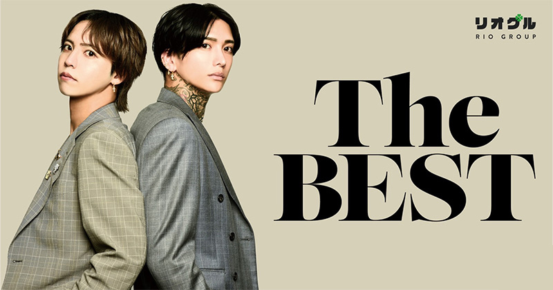 The BEST