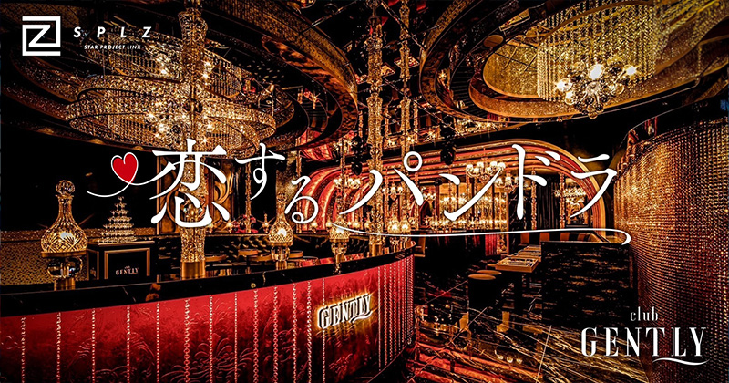 GENTLY東京