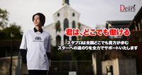 Dear's 1st福岡