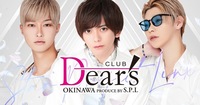 Dear's沖縄
