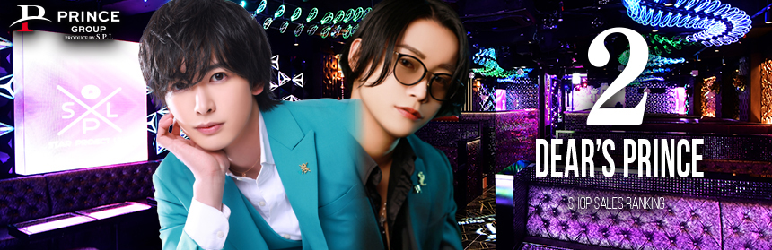  S.P.L 店舗ランキング
