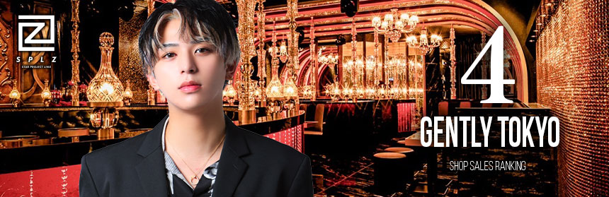  S.P.L 店舗ランキング
